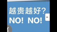 究竟有没有必要花千元入手一块运动手表？