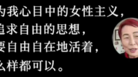 女生进来回答，假如有一个按钮，按一下「地球上除你以外的所有女性都变成男性」，你会按吗？