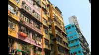 为什么香港50平米的房子看上去很高级，而上海50平感觉差一点?