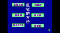 为什么总有人把事情说的很夸张?