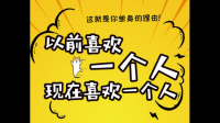 截至 2021 年，全国 15 岁以上单身人口约为 2