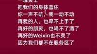 26岁了，毕业整整四年，频繁换工作。没有目标，对